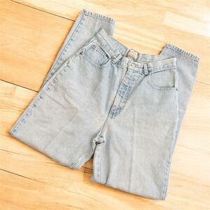 Vintage Bonjour Jeans Denim Straight Tapered High Rise Mom 26”